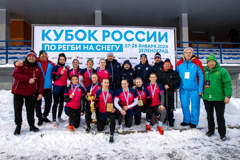 Женская команда &quot;ВВА-Подмосковье&quot; - обладатель Кубка России по регби на снегу-2024 !
