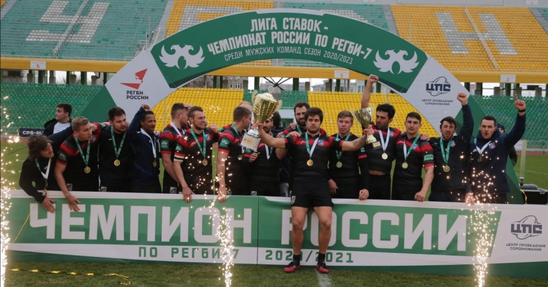 ВВА-Подмосковье - Чемпионы России по регби-7 среди мужских команд сезона 2020-2021